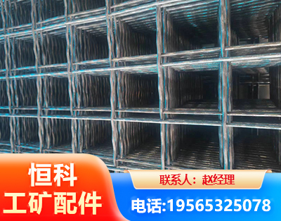 酒泉钢筋编炽焊网
