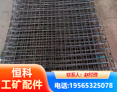 酒泉钢筋编炽焊网